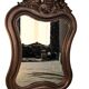Antique Louis XV style wooden scalloped mirror