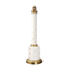 1950 vintage gold star table lamp