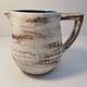 Vintage jug carafe pitcher from the 70s signed Catherine Paturel