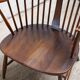 Ercol Windsor armchair, 1960s