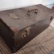 Old suitcase / old case