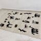 Tapis berbere marocain 125x82cm