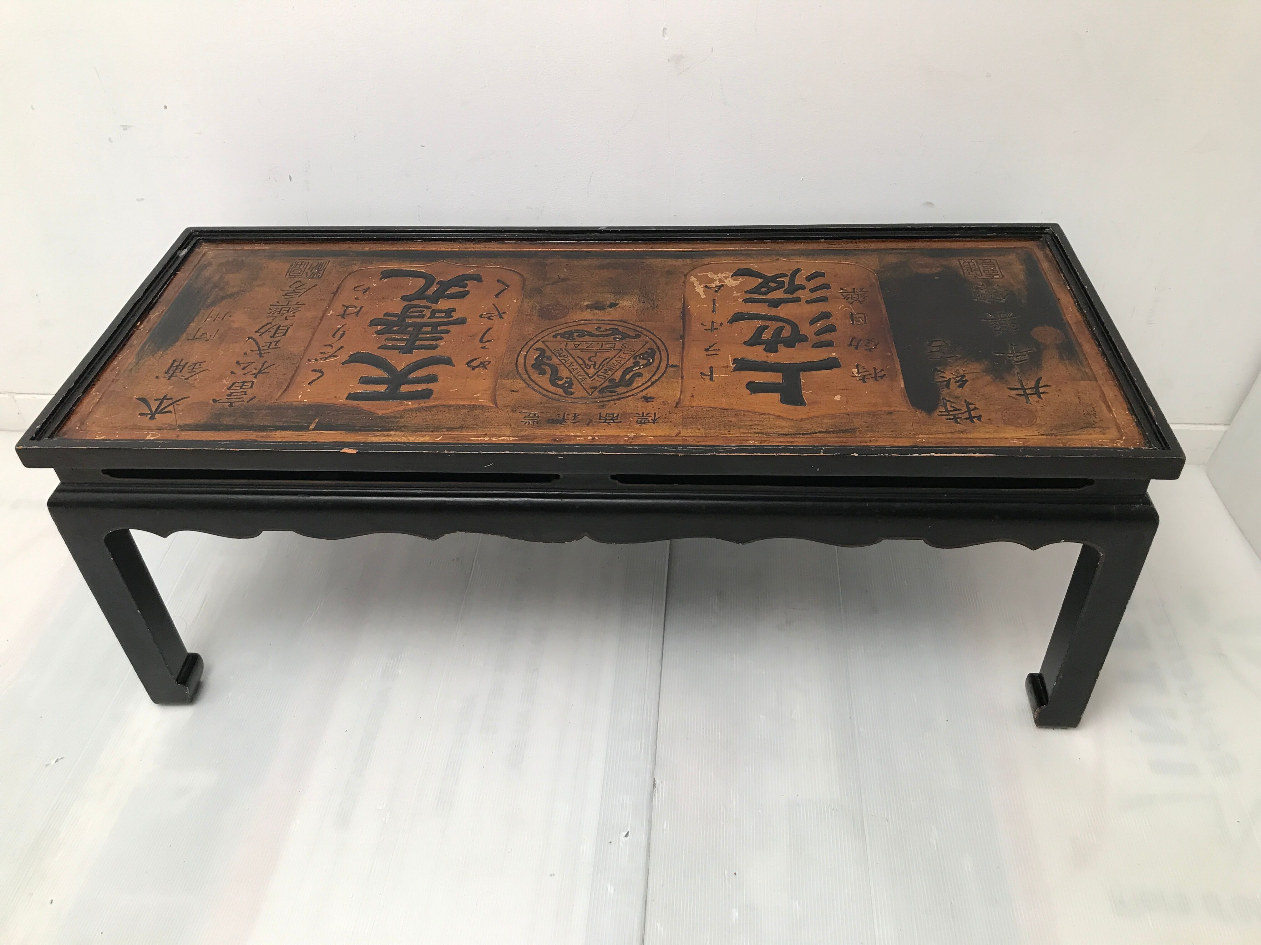 Asian coffee table 40/50