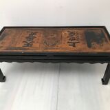 Asian coffee table 40/50
