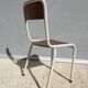 Mullca metal chair rounded back