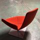 Fauteuil Fjord pivotant – Patricia Urquiola pour Moroso