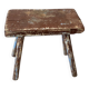 Small wooden stool
