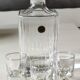Carafe à whisky Royal Crystal Rock en cristal strié, Italie