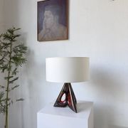 1950s ceramic table lamp, free form