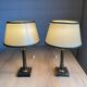 Pair of vintage bedside lamps in brass with marble base from the 70s.