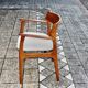 VINTAGE OFFICE CHAIR BY ERIC BUCH FOR OD MOBLER DENMARK 1960s