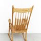 Chaise à bascule inspirée de Sam Maloof