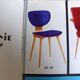 Pair of Baumann chairs No. 831 G1 "design Max Bill" 1960