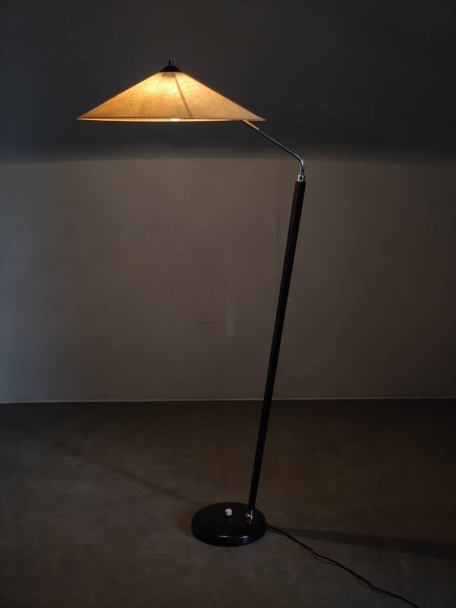 Japanese Style Floor Lamp by Zukov, 1970s