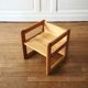 Fauteuil pour enfant à 3 positions