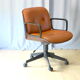 Ico Parisi armchair for MIM cognac and rosewood leather