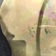 Hollywood Regency Brass Heron Floor Lamp by Citonne Oggi 1970