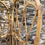 Vintage 4-sided rattan screen