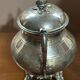 Silver-plated metal sugar bowl from the Art Nouveau period.