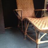 Rattan Lounge Chair