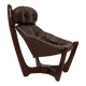 Années 1970, design norvégien par Odd Knutsen pour Hjellegjerde Møbler, chaise longue modèle "Luna", originale.