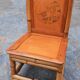 Vintage bamboo chair
