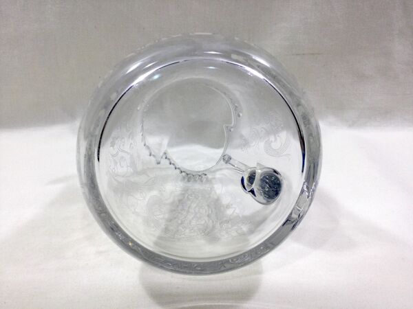 Baccarat - Cruche Modèle Parme