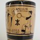 Vaso Julius Barattucci, anni '60