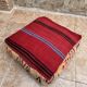 Handmade Berber Kilim pouf, floor cushion