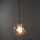 Vintage metal and glass pendant light, Italian design, 1960s.