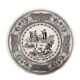 Set of 6 Porcelain Plates Rébus Gien