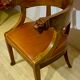 Empire mahogany office chair with gondola back