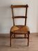 Chaise basse « nourrice » paillée vintage