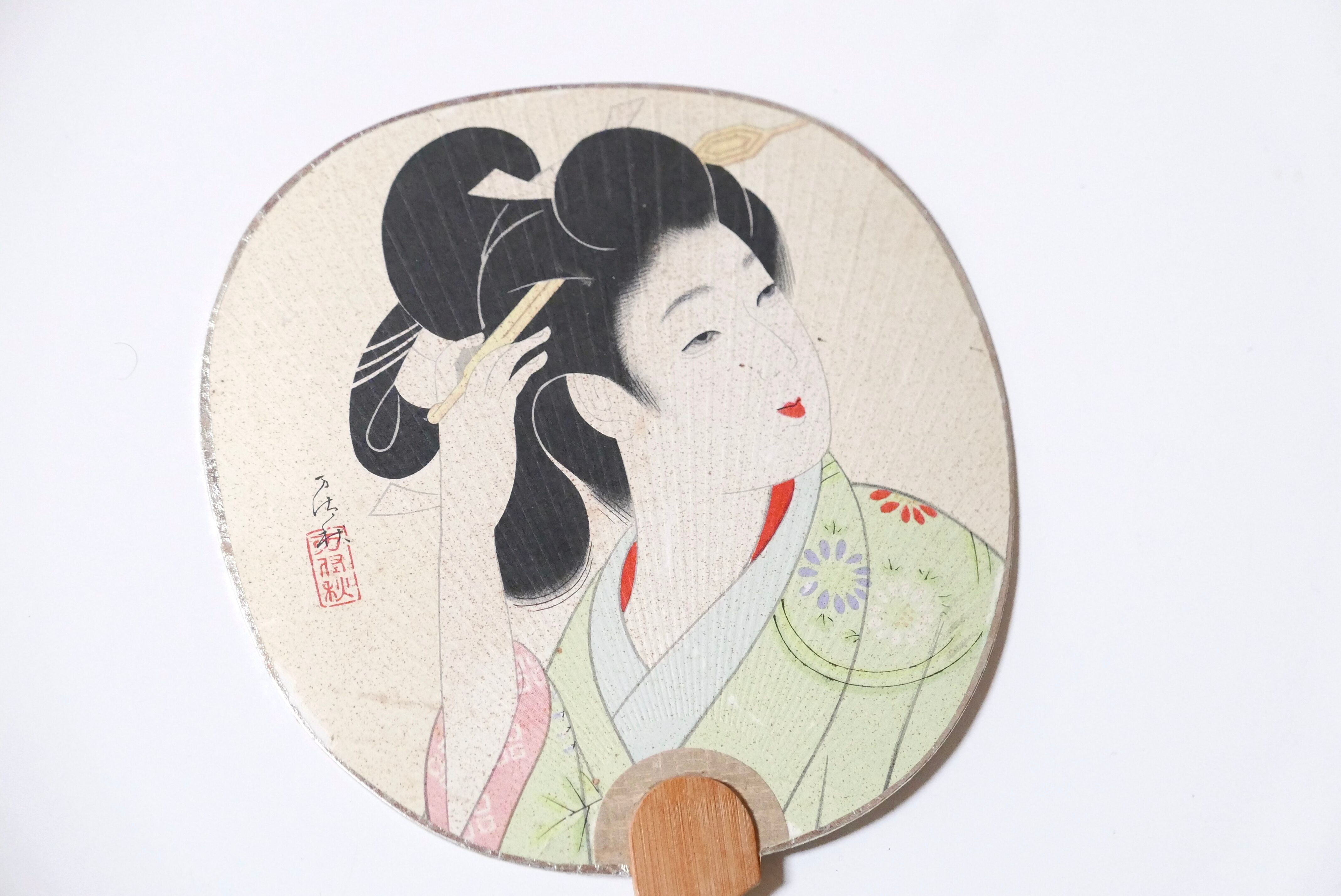 Former japanese paper fan 1960s