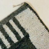 Tapis marocain artisanal 250cmx150cm