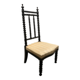 Chaise de nourrice, époque Napoléon III