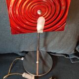 Late 70's psychedelic style reflective lamp