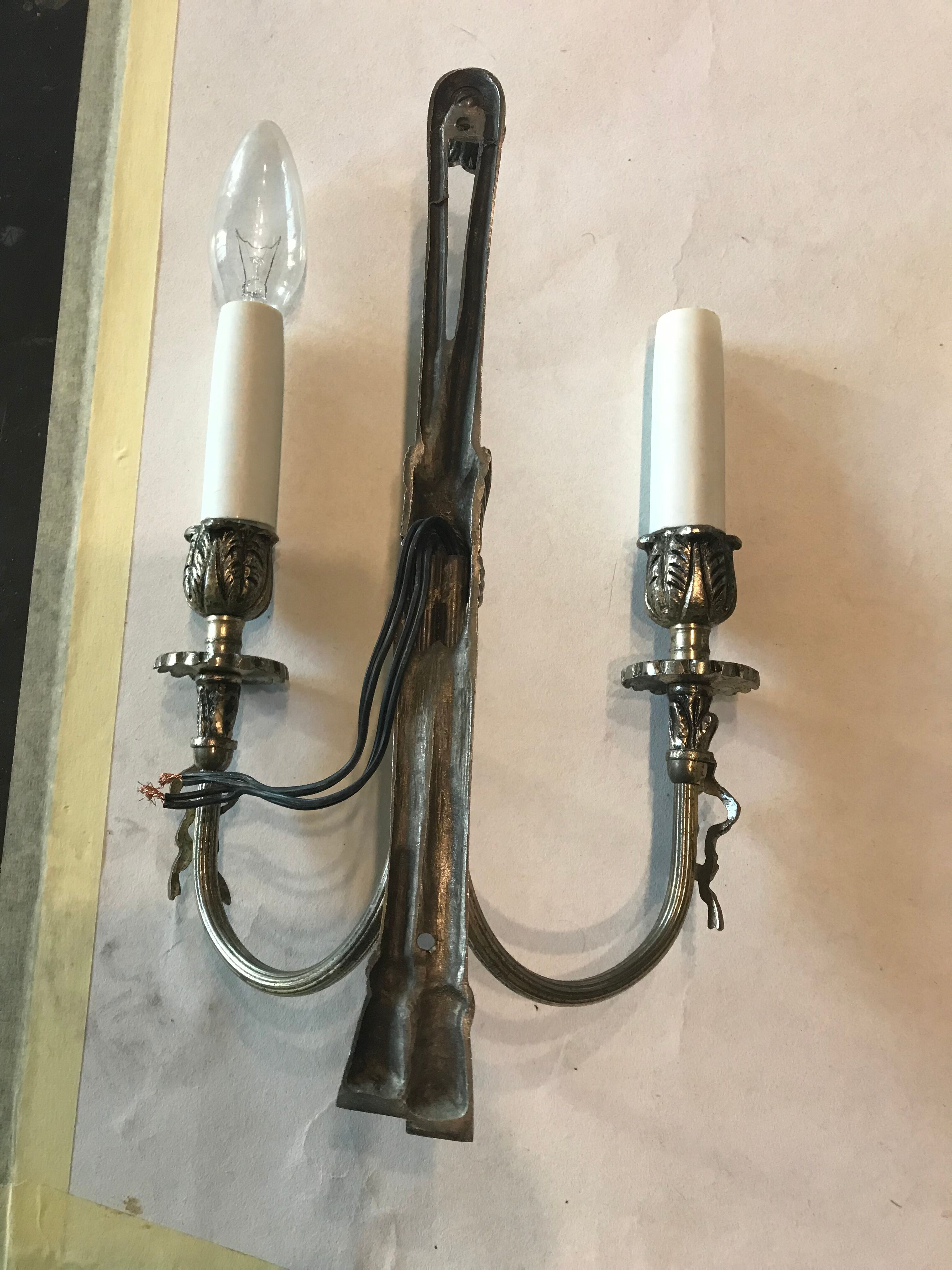 Wall lamp pair