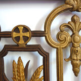 Nineteenth century church altar chapel gate