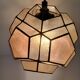 Space age mother-of-pearl and brass chandelier