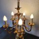 Antique gilded hand-forged hand-carved Florentine Louis XV, Italy