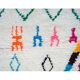 Colorful Berber carpet 296x186cm