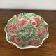 AMANO Vintage Floral Pattern Ceramic Salad Bowl