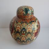 Chinese Porcelain Ginger Jar, Satsuma, 1970's.