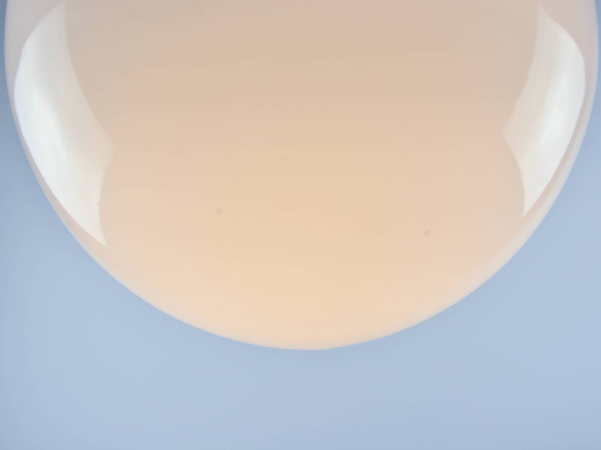 Mid-Century Opaline & Metal Sphere Pendant Lamp