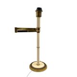 Hollywood Regency brass table lamp, Tommaso Barbi Italy 1970s