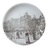 Mouli-Rouge plate, Choisy-le-Roi