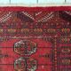 Vintage 1940s Uzbek Bukhara rug 82cm x 122cm - 1C1257