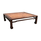 Table low Japanese 20 years