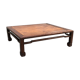 Table low Japanese 20 years